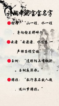 1）选择合适的字源