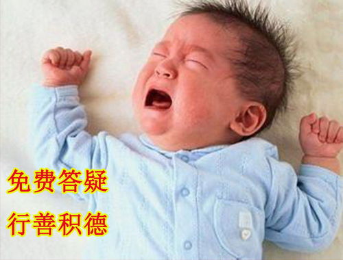 家里风水不好导致小孩老生病，老婆也常犯病，有什么风水问题需要调整？