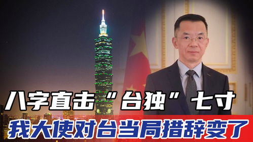 3．卓燃