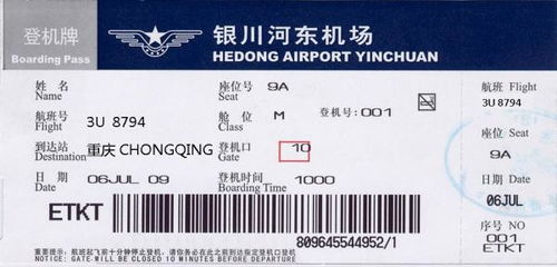 南京旅游必去景点！不去等于白来(也许你会喜欢其他地方)