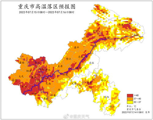 黄道吉日的基本概念及其十分沉关键性