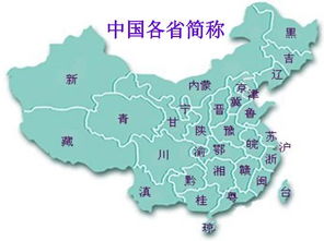 山西省及周边地区的盂兰盆节特色