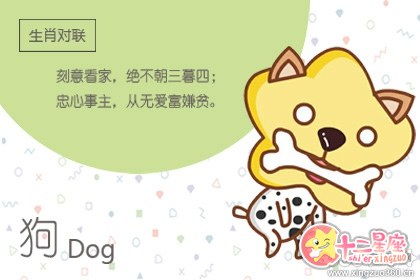 六、 五月——梦想驱动、挑战并行之局面