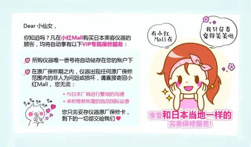 2.2 牛奶摄入策略