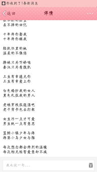 研究方法与资料来源