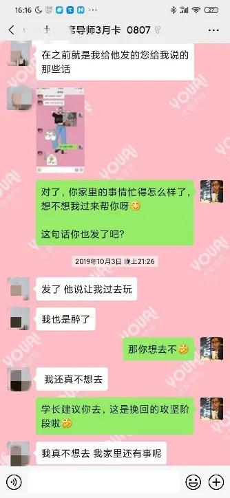 长期关系维系的基石：平衡自主与亲密