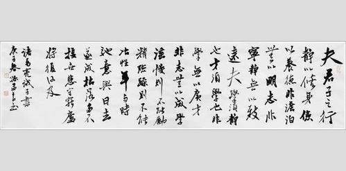 唐诗宋词中的女孩名字