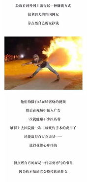 2. 吸引力要炸裂