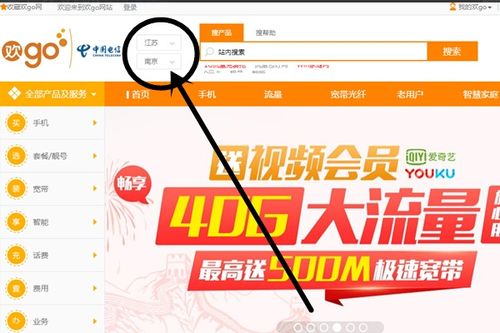 手机尾号234吉凶，副卡自选靓号，如何判断号码吉凶？