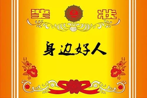 叫声嘹亮指什么生肖，叫三声来指什么生肖，这两个成语分别对应哪个生肖？