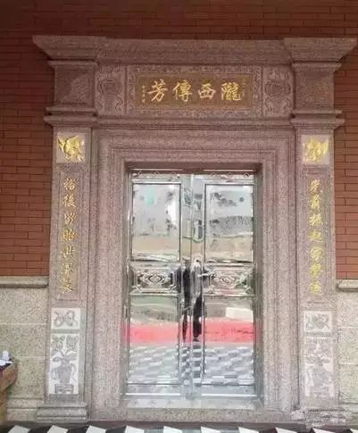 (二)色彩选择:五行命理与视觉符号能量共振