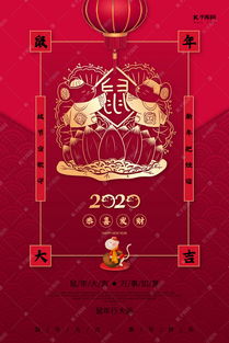 （二）时辰与阴阳气场的匹配