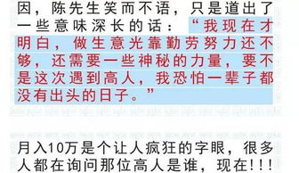 前言：这名字啊，可不是随便起的！