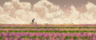 身旺的重要性：基础保障