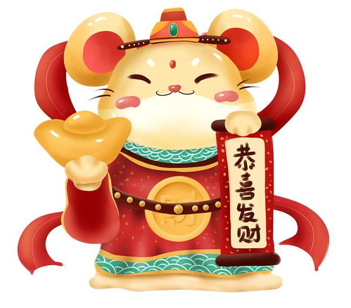犯太岁的命理机制与文化背景