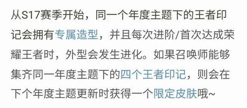 ：对灵婴复仇现象的溯源性探讨