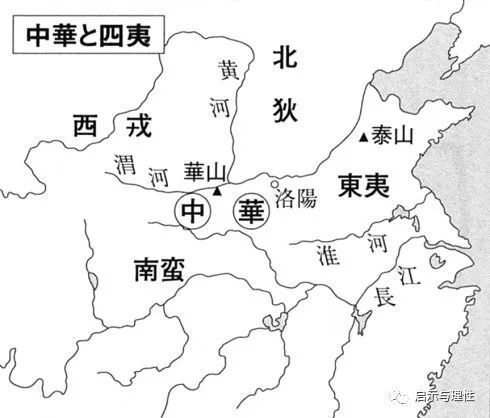 5. 更少数民族融合与其他分支