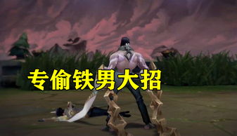 1.1 名字中的音调与情绪共振