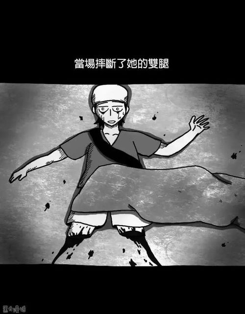 午夜惊魂：未知的威胁与心理阴影