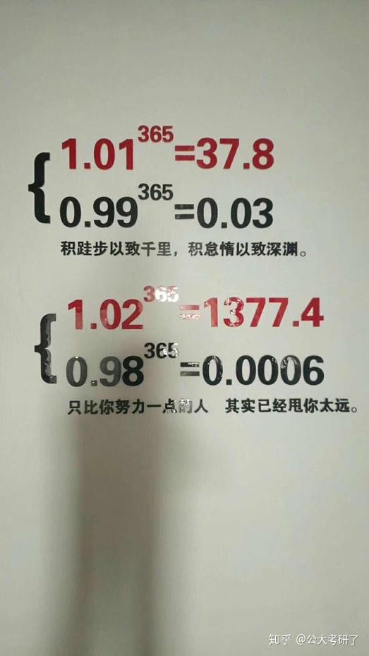 ：命运的转折与神秘的召唤