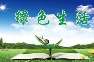 五、 现实指引：人生转折期的信号