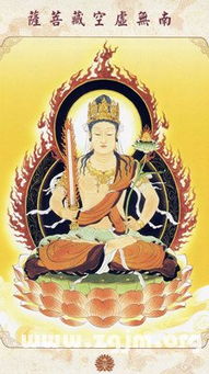 一、 文殊菩萨作为智慧象征对属牛者的庇护功能