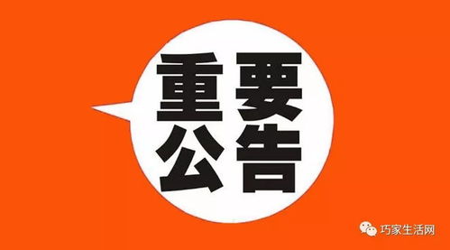 1.2 社会周边环境适应环境型更名：现代化化进程中的身份沉重构