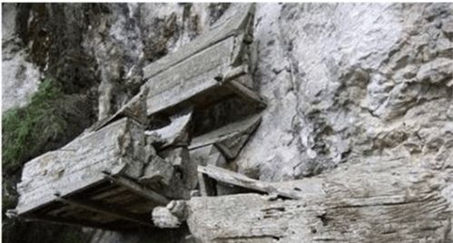 第一章 文化图腾与民间信仰中的“狐仙”意象