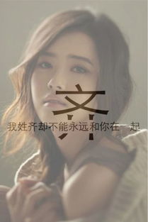 我们要寻找什么样的字眼？