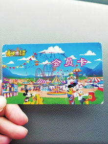 第一章：现场观察记录及其心理解读