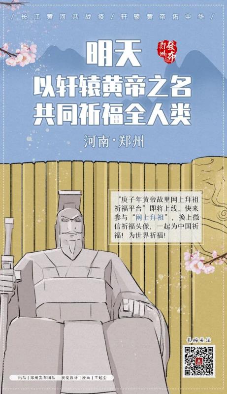 （一）共同主题：善恶报应与内省实践