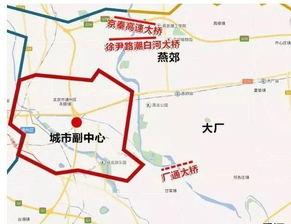 交通攻略：一场灾难