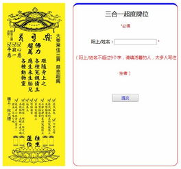 一、 研究背景与意义