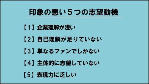 五、 挖掘情感共鸣点——用故事来包装名字
