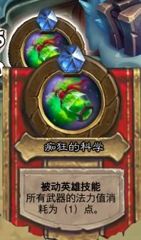 “洗洗嘴”诅咒在现代语境下的解读