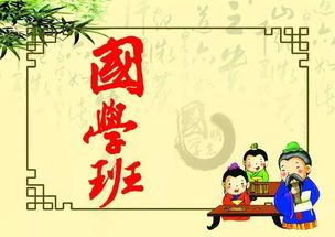这三六三九有玄机，三四两边报佳音所指的生肖是哪一位呢？