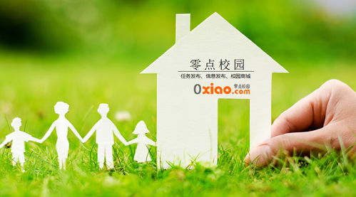 一、 现代都市生活中的不良习惯及其成因