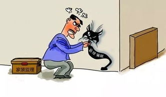 四、 仪式实施过程中的行为规范