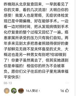 老父离世九年，申山寅向安葬吉日何时最适宜？