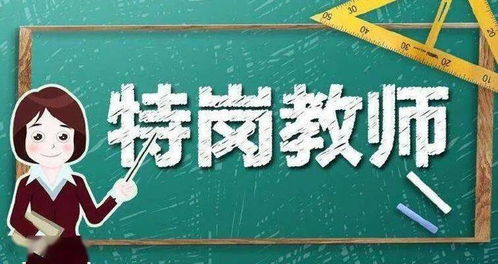 ：校园恐怖笑话的传说及其文化意蕴