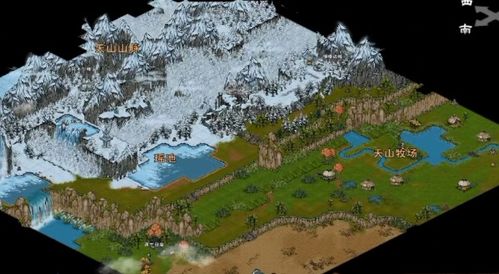 二、  风景任务的多元维度与文化内涵解析