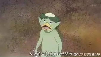 夜深人静时的诡异事件