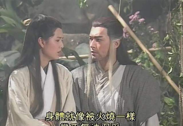 深夜哀嚎事件的背景分析