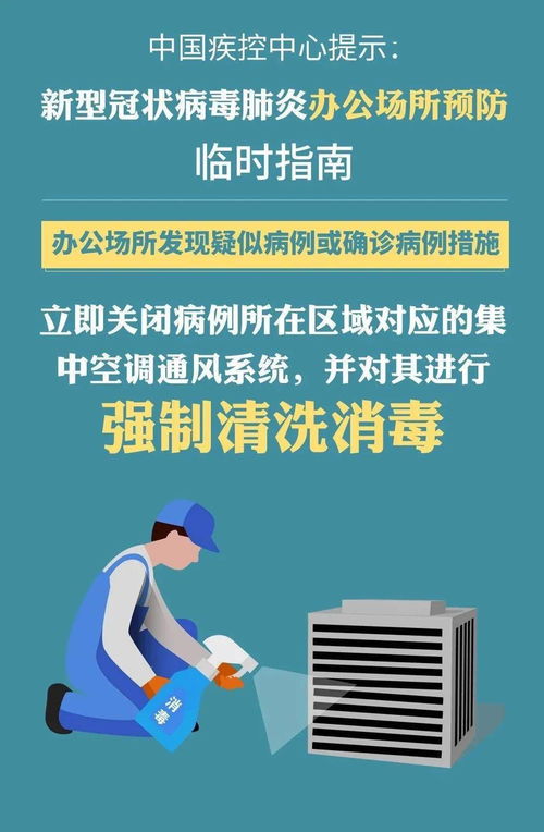 工作人员全员恶人 建议报警处理