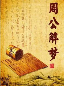 接吻：甜蜜的陷阱？