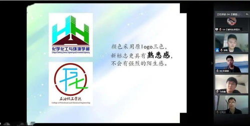 1. 视觉语言： 设计是品牌的灵魂