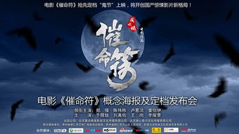1.2 语境与解读：名言被“激活”的关键因素