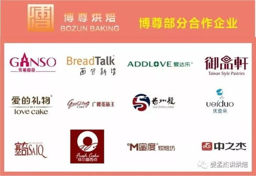 手机公司起名：别再抠门了给点颜色瞧瞧！