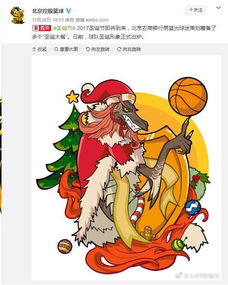 狼外婆形象的更多元解读