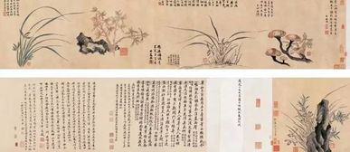 关于五行那些乱七八糟的理论